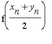 f((x[n]+y[n])/2)