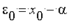 epsilon[0] = x[0]-alpha