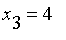 x[3] = 4